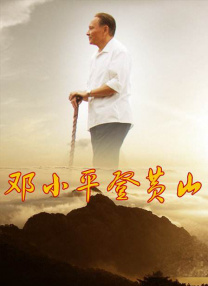 国产成人久久精品二区三区牛